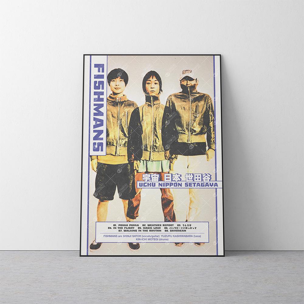 Fishmans Long Season - Etsy