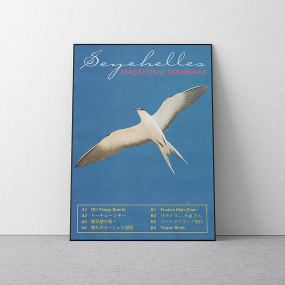 Masayoshi Takanaka Seychelles Poster | Retro Japanese City Pop Masayoshi Takanaka Seychelles Poster | Retro Japanese City Pop