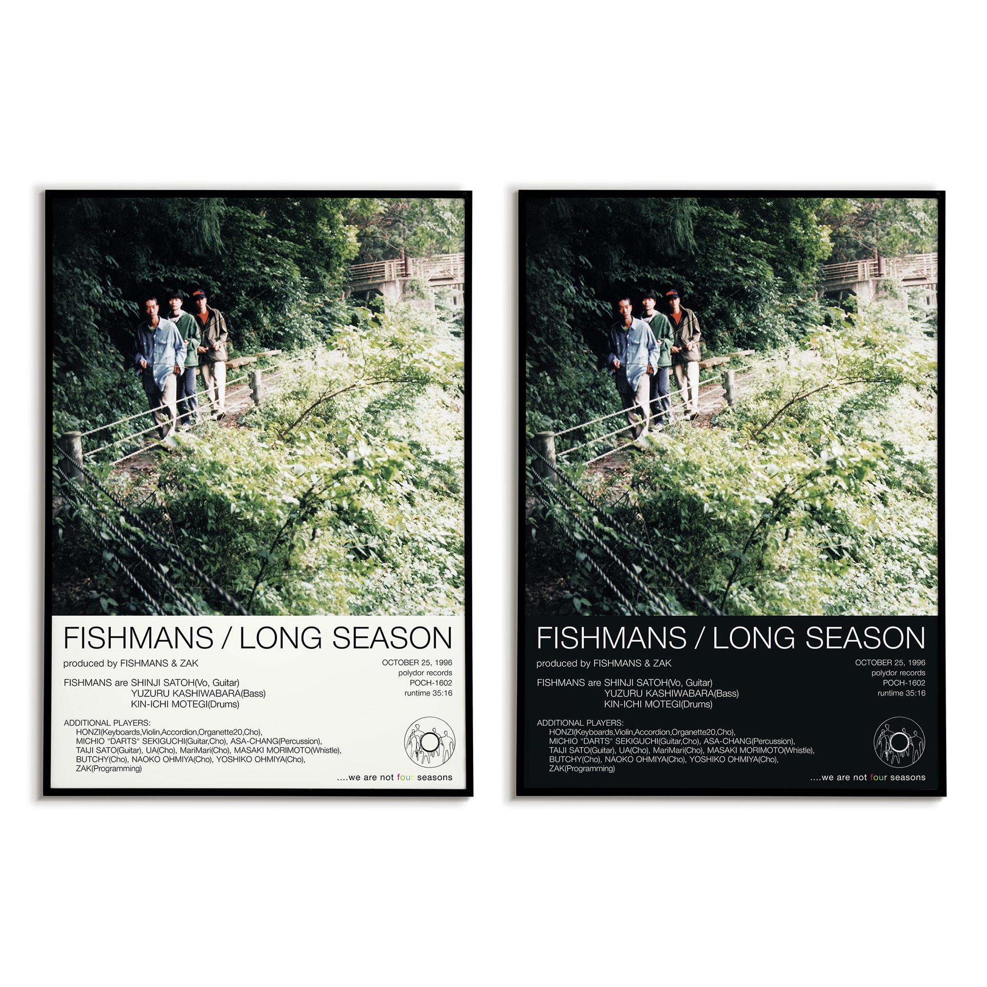 フィッシュマンズ THE LONG SEASON REVUE B2ポスター Amazon.co.jp: w297 映画ポスター THE LONG SEASON REVUE