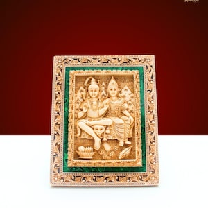 Shiva Parvati Home Decor Wall Hanging Frame | Wall Art for Prayer Room & Gallery