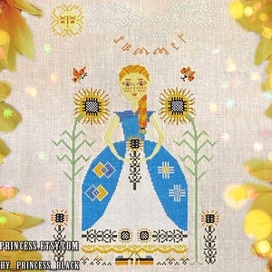 Ukraine Miss Sunflower - Big variant of design cross stitch pattern PDF - summer nature digital file instant download by StitchyPrincess