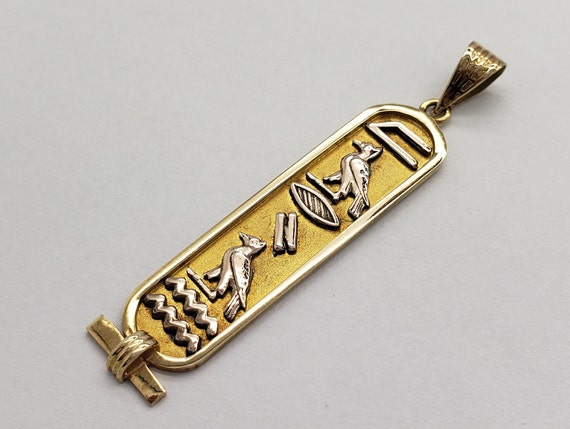 Estate 14K Solid Gold Egyptian Cartouche Name Pen… - image 5
