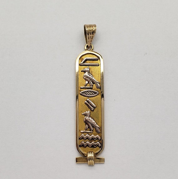 Estate 14K Solid Gold Egyptian Cartouche Name Pen… - image 4
