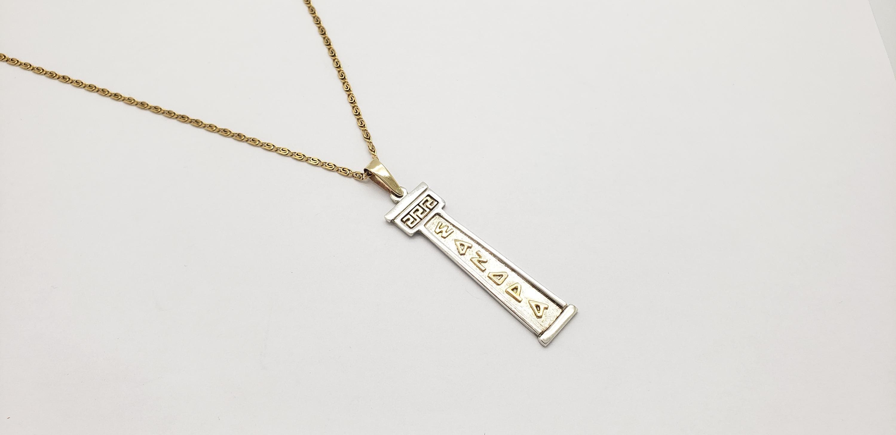 Gerochristo Greek Jewelry - Etsy