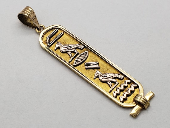 Estate 14K Solid Gold Egyptian Cartouche Name Pen… - image 2