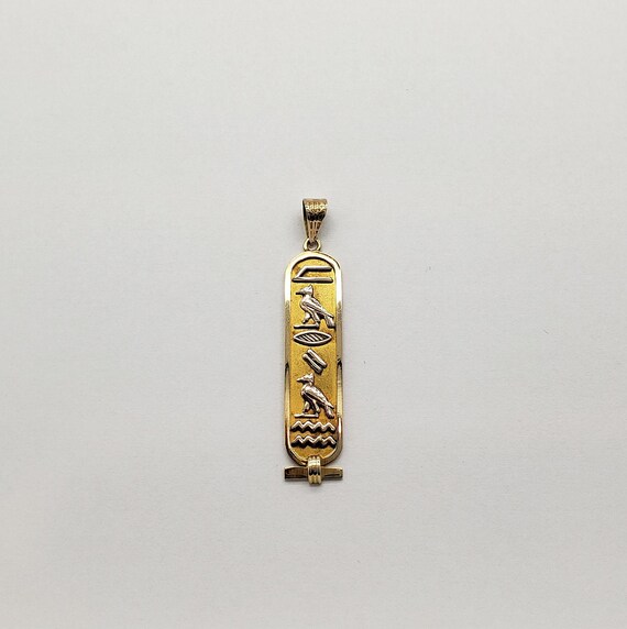Estate 14K Solid Gold Egyptian Cartouche Name Pen… - image 3