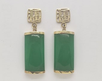Estate 14K Solid Gold Genuine Bright Green Jade Rectangle Chinese Earrings 1-1/4" long x 3/8" wide x 1/8" deep MH-4235