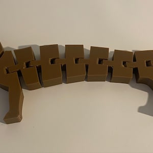 3D Printed Dachshund