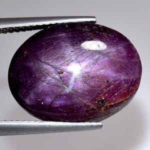 25.86 Carat Mozambique Star Ruby Gemstone | Oval Cabochon, Untreated