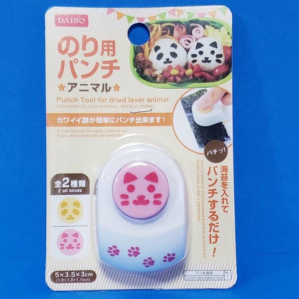 Cat Face Nori Seaweed Punch Make Cute Cat Face Onigiri and Rice Balls, Onigiri Mold Accessory, Kawaii Kitchen Supplies, Cute Bento Box Ideas