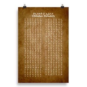 Ethiopisch alfabet, Amhaars alfabet, Geez alfabet, klassieke Habesha Gift, Ethiopische Home Decor Poster