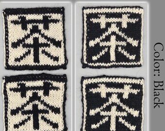 Hand-Knitted Reversible Coasters with Asian Characters