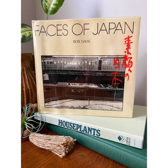 Vintage Faces of Japan Coffee Table Book Photography Book Etsy