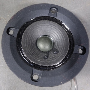 Sony 2.5&quot; 1-502-9940-11 Midrange Speaker - Tested & Works