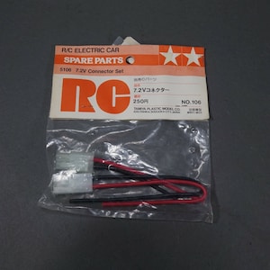 Tamiya rc spare parts 7.2v connector set 5106