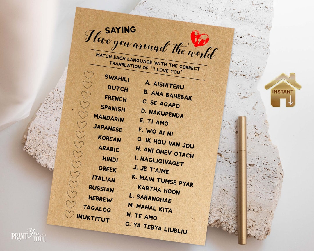 Printable Bridal Shower Game for Coed Wedding Showers, Bachelorette