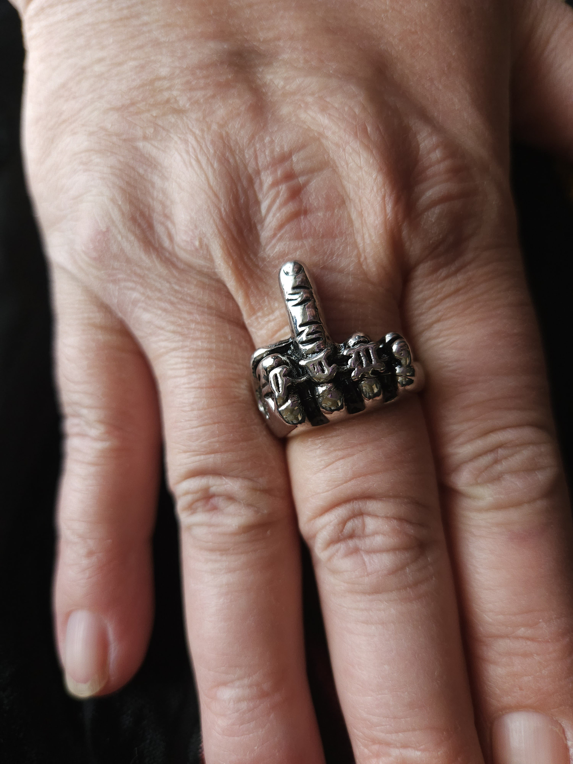 Middle Finger Ring for Men