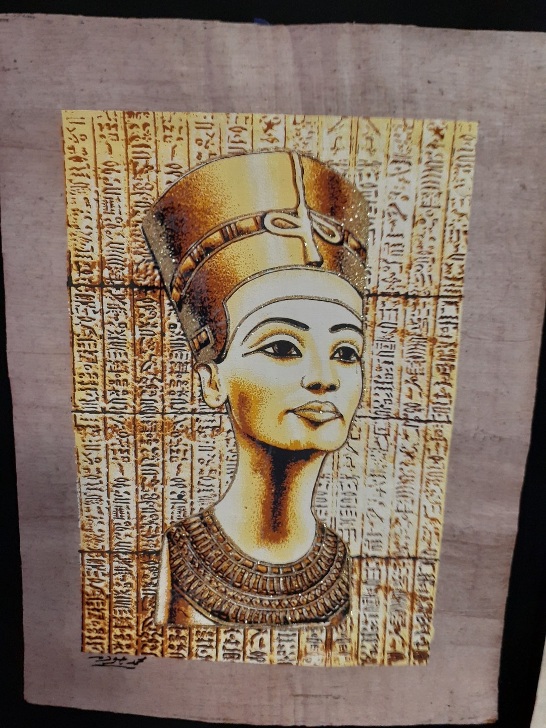 NileCart Collection Of 4 Sheets Egyptian Papyrus Paintings