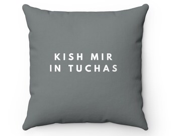 Yiddish Pillow Case Pillows with saying Jewish Gift, Judaica Gift, Pillow with sayings, Jewish Birthday, Jewish Pillow Cover, Judaica Pillow