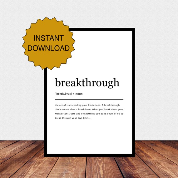 Breakthrough Definition Print Inspirational Wall Decor Etsy