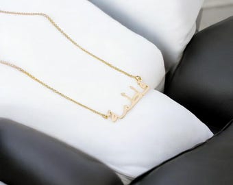 Arabic Name Necklace, 14k Solid Arabic Necklace, Silver Gold Plated, Arabic Jewelery, 925k Silver Arabic, Name Neclace, Islamic Gift