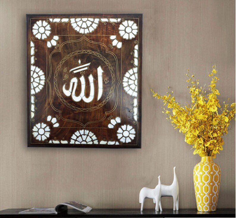 Islamic Wall Art Wood Islamic Wall Hangings Islamic Home Etsy