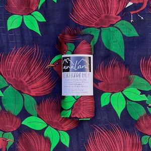 Aloha &#39;Āina SWADDLE Hawaii Hawaiian Keiki Baby Blanket