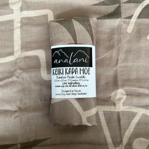 Pōhaku SWADDLE Hawaii Hawaiian Keiki Baby Blanket