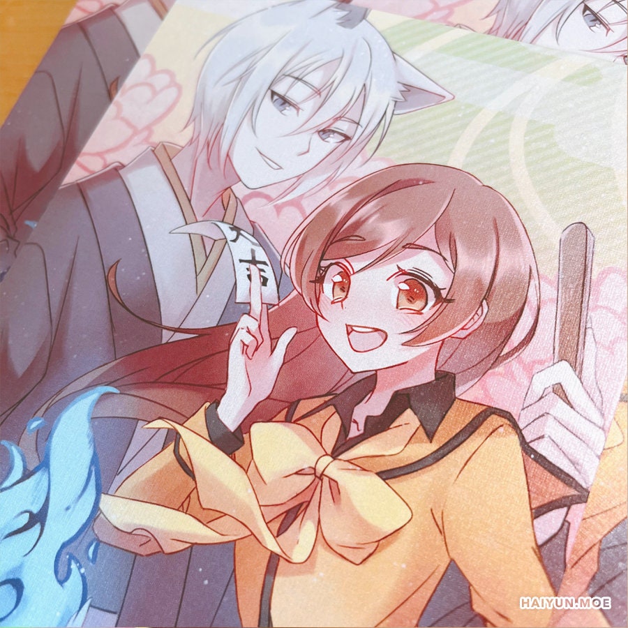 Kamihaji Print / Kamisama Kiss / Shoujo - Etsy Kamihaji Print / Kamisama Kiss / Shoujo - Etsy