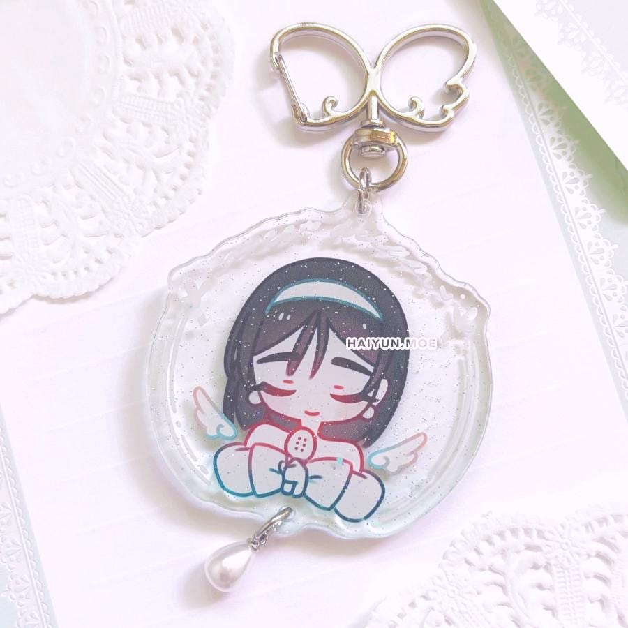 ALIEN STAGE Sua Sweet Dream Glitter Keychain / ALNST Fanmerch - Etsy