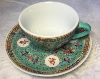 Juego de taza de té y platillo de porcelana turquesa Jingdezhen vintage