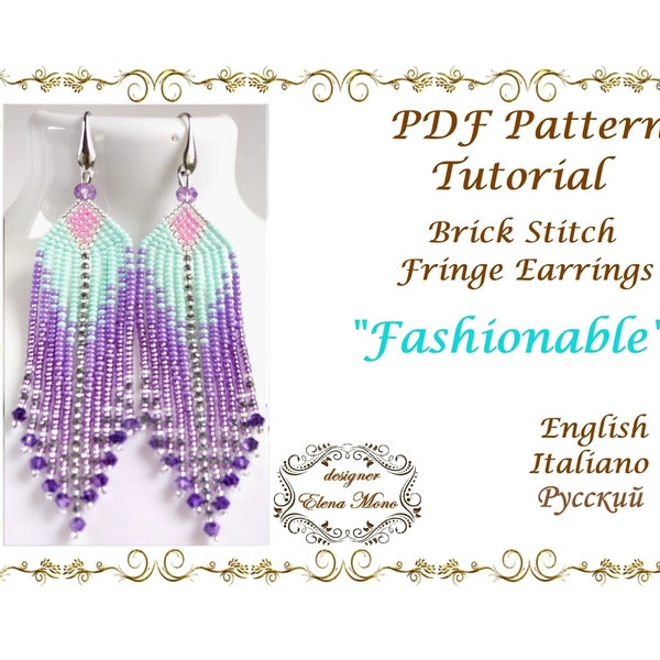 PDF Pattern and Tutorial Brick Stitch Long Fringe Earrings "Fashionable", GRAPH Pattern, WORD Pattern, Beaded Jewelry, Beaded Earrings