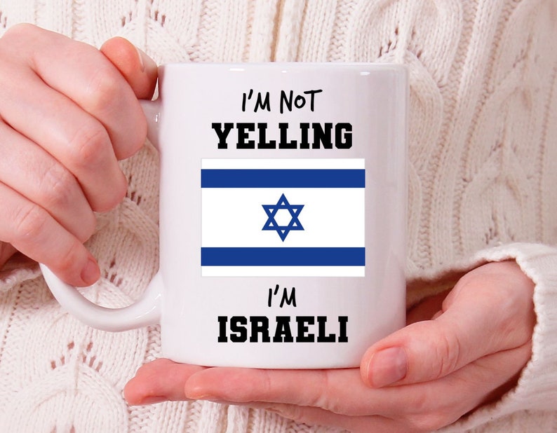 Israeli Mug Israeli Gift Ideas Israel Gift Gifts From Etsy