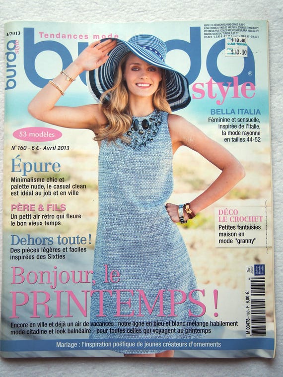 Burda 04/2013 (april), Maxi Summer Dress Pattern, & More, in French - Etsy