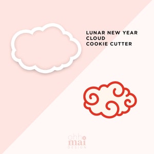 Cloud Cookie Cutter / Lunar New Year Cookie Cutter / Cute Cookie Cutter / 3D Printed PLA Cookie Fondant Cutter image 5