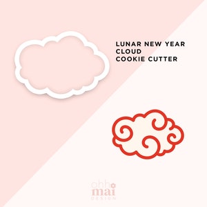 Cloud Cookie Cutter / Lunar New Year Cookie Cutter / Cute Cookie Cutter / 3D Printed PLA Cookie Fondant Cutter image 1