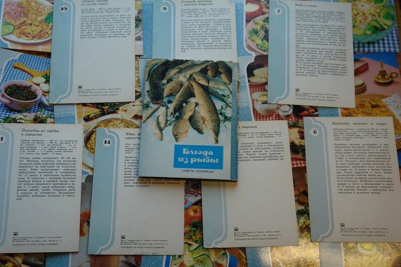 Christmas Postcards set USSR Vintage art 70s fish cookbook image 2