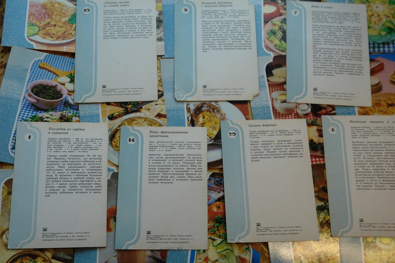 Christmas Postcards set USSR Vintage art 70s fish cookbook image 5