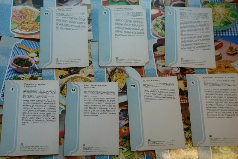 Christmas Postcards set USSR Vintage art 70s fish cookbook image 6