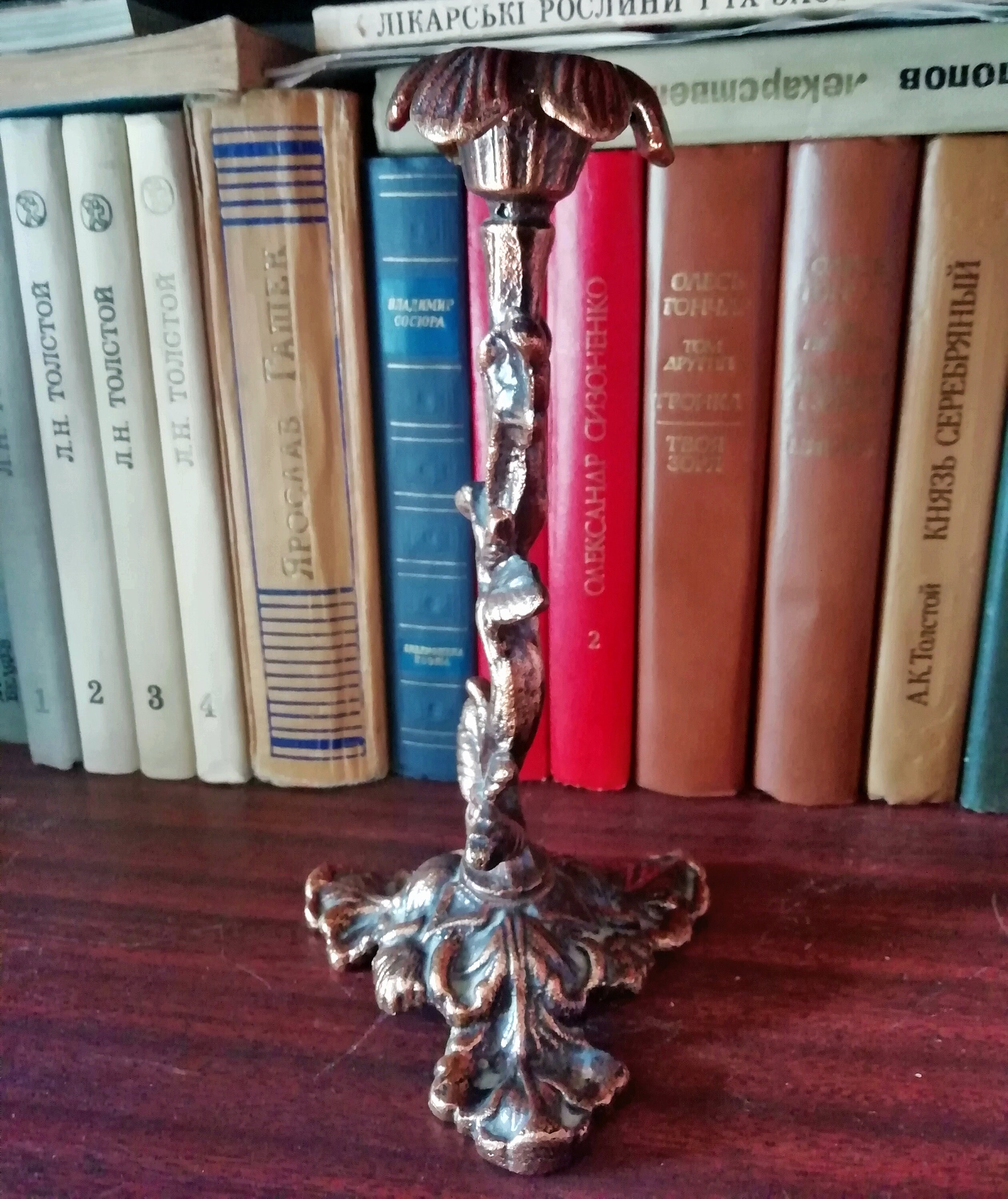 Candlestick Vintage metal candle holder candle stand Etsy