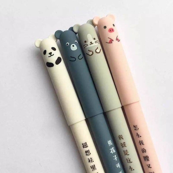 Cute Kawaii Animal Erasable Gel Pen Gift