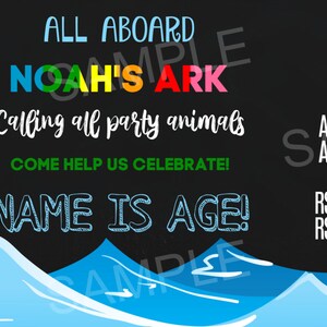 Noah&#39;s Ark Invitation (Personalized Digital File)