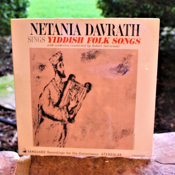 Netania Davrath Sings Yiddish Folk Songs + SEALED Vinyl + Vintage Vinyl + Yiddish Music + Jewish Music + Ashkenazi Jews + Jewish History