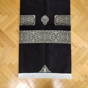 Kaaba Prayer Rug, Woven Luxury Prayer Rug, Janamaz, Elegant, High Quality, Luxury Islamic Gift, Eid Gifts, Muslim Wedding Gift, Gift for her