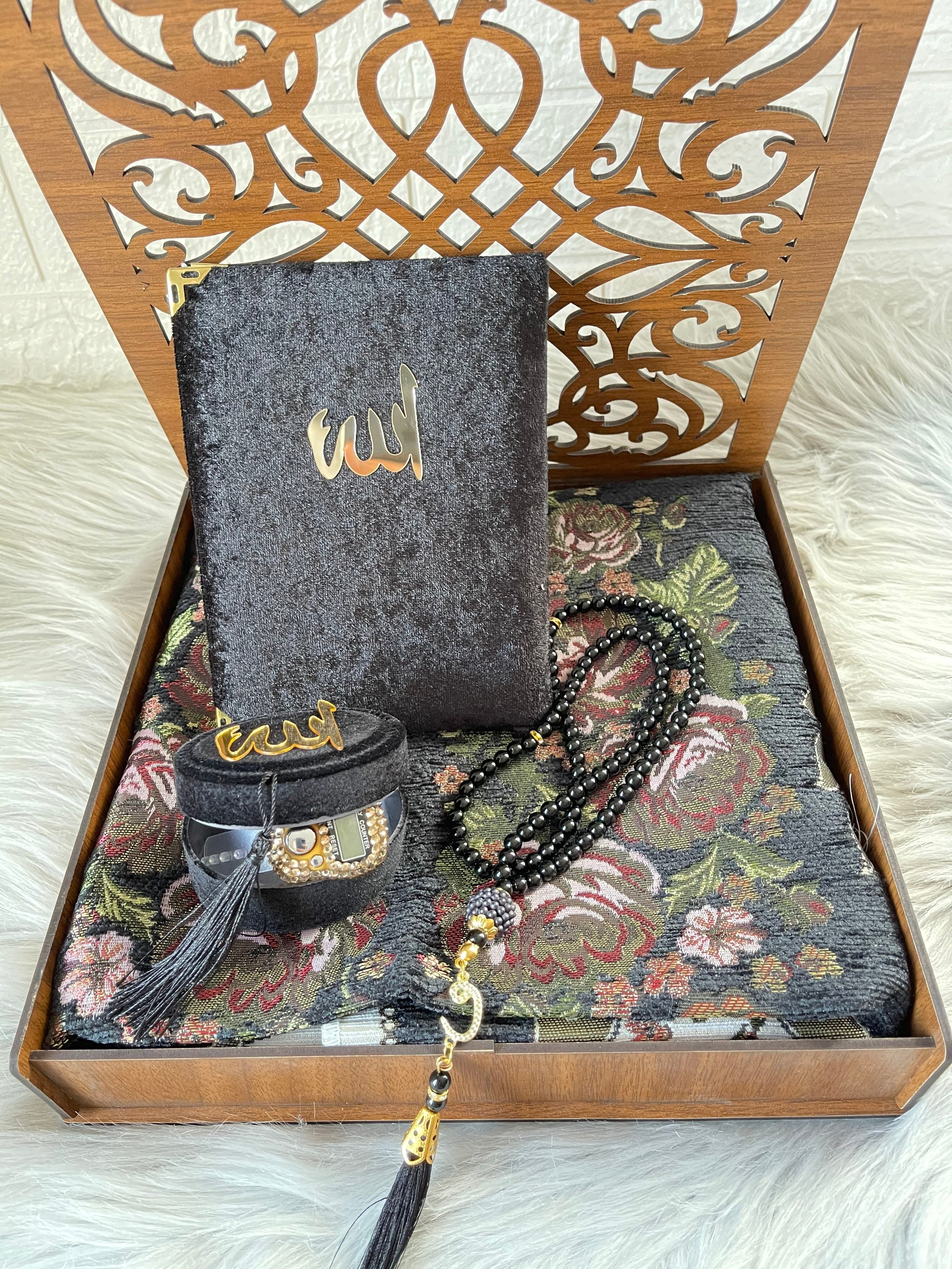 Personalized Islamic Wooden Gift Box Lux Islamic Gift Set Etsy