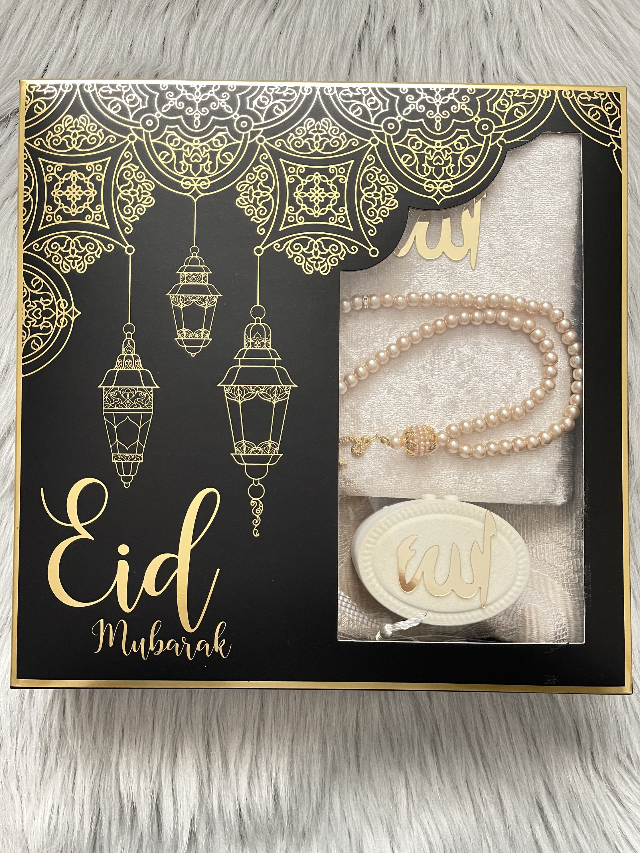 Eid Mubarak Gift Set Islamic Gift Eid Favor Boxes Prayer Etsy