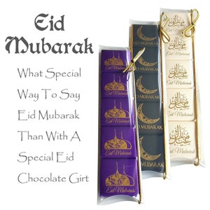 EID MUBARAK Chocolate Gift - Message Gift - Milk & Dark Chocolate - Eid Mubarak Message - Ramadan gift - Eid Gift - Sweet Gift for Eid