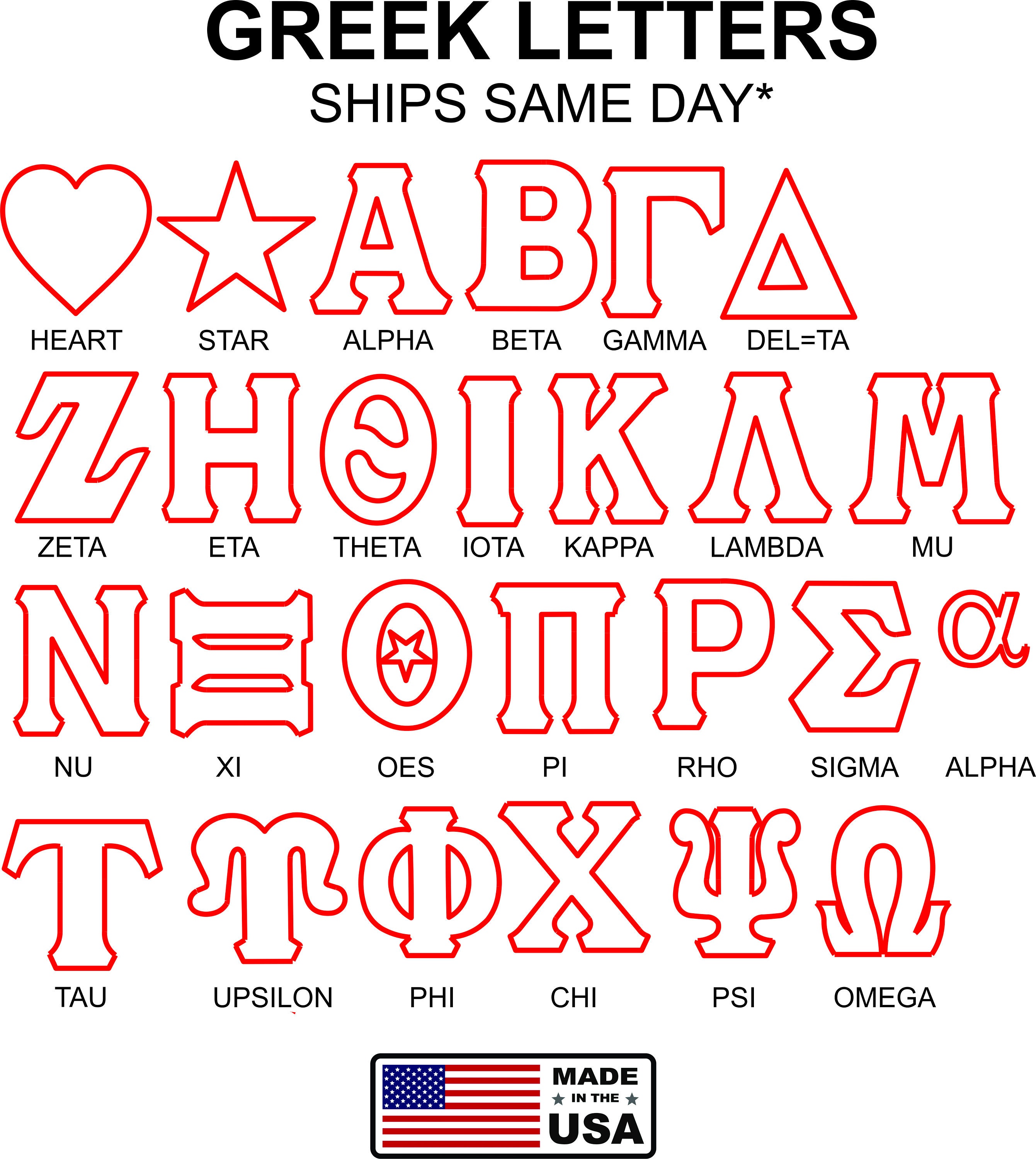 Greek Line Names Unfinished Wood Greek Letter – Sorority & Fraternity Craft - Etsy