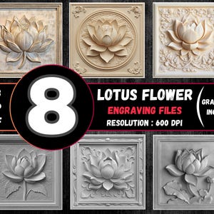 蓮の花の 3D イリュージョン レーザー彫刻 PNG バンドル、花のレーザーバーン/ライトバーン デザイン、象徴的な花のレーザー彫刻 PNG