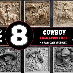 Cowboy 3D Illusion Laser Engraving Bundle (Digital Files) | PNG BMP TIFF | + Commercial License